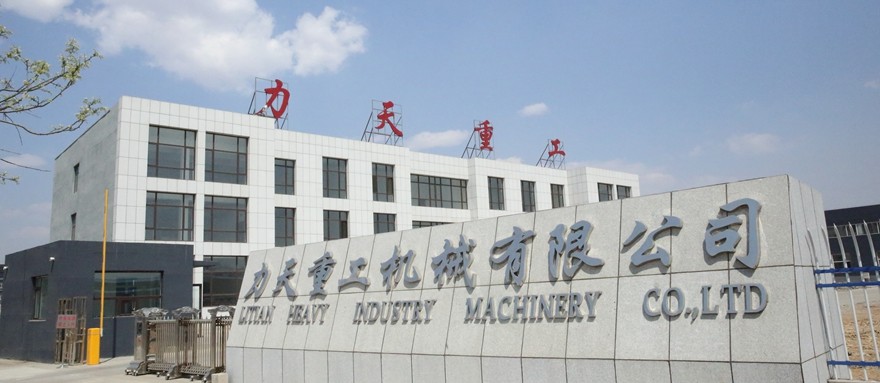 중국 Litian Heavy Industry Machinery Co., Ltd.